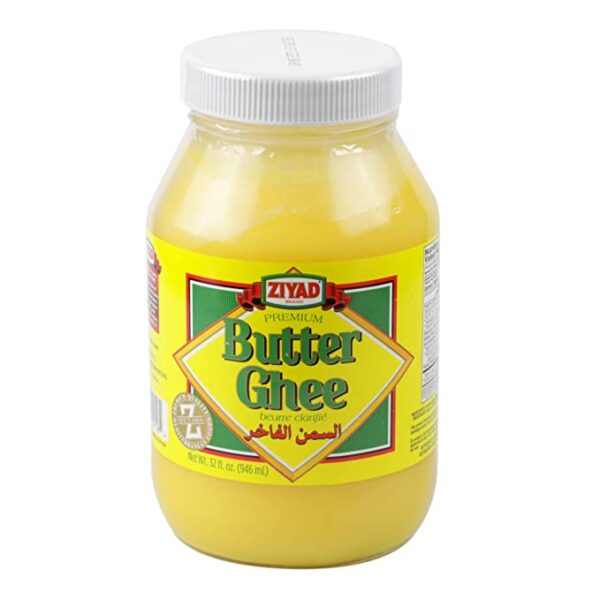 product-picture-ziyad-butter-ghee